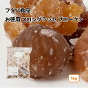 商品画像3