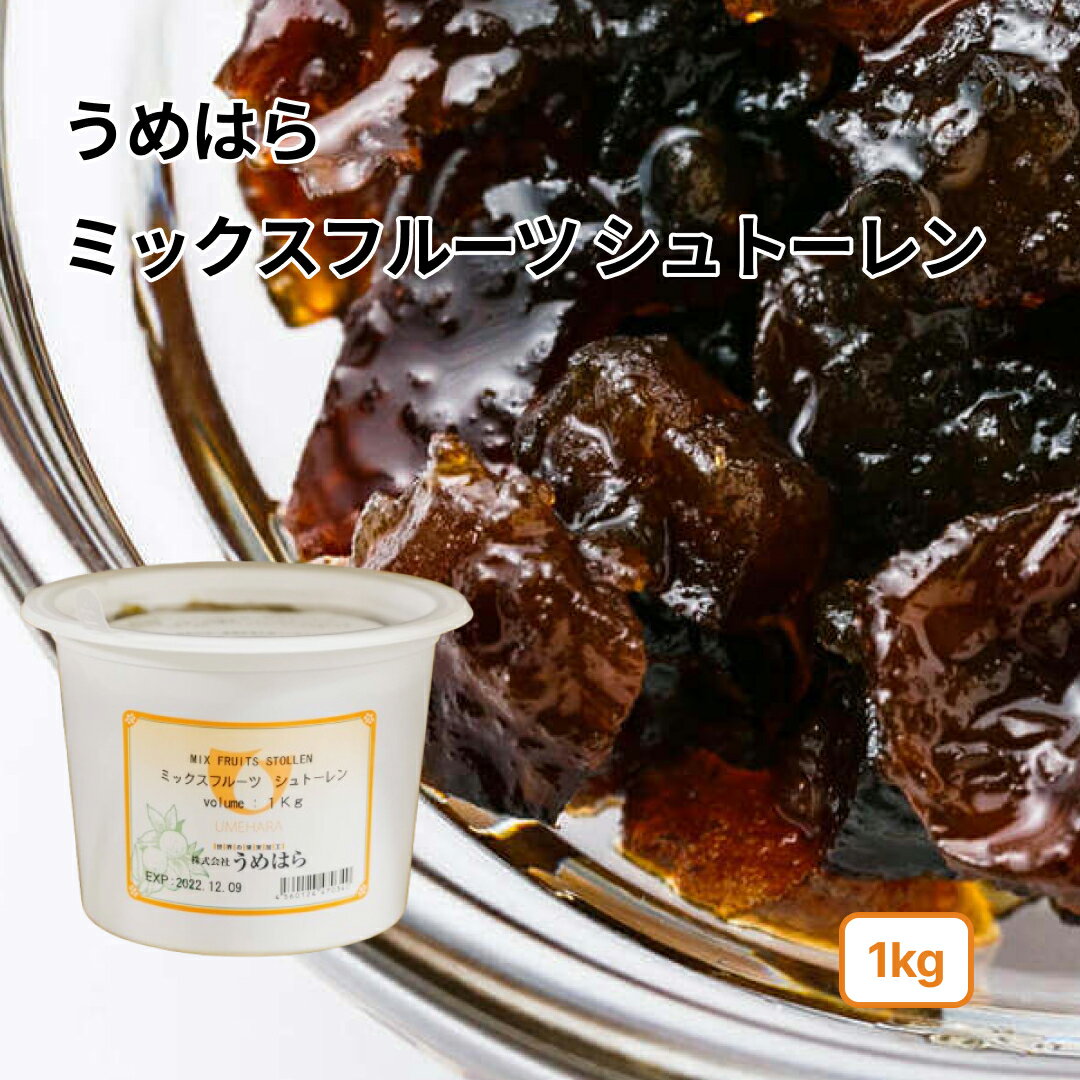 楽天市場】ラム酒 製菓用(スイーツ・お菓子)の通販 楽天市場】ラム酒 製菓用(スイーツ・お菓子)の通販