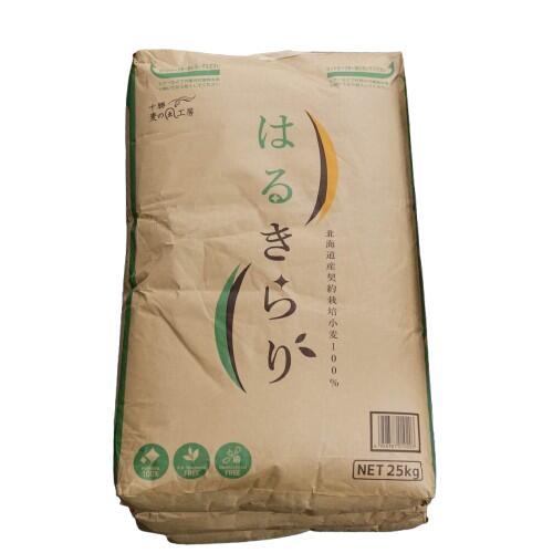 北海道はるきらり 2.5KG~25KG アグリシステム アグリシステム 北海道はるきらり 2.5KG~25KG アグリシステム アグリシステム