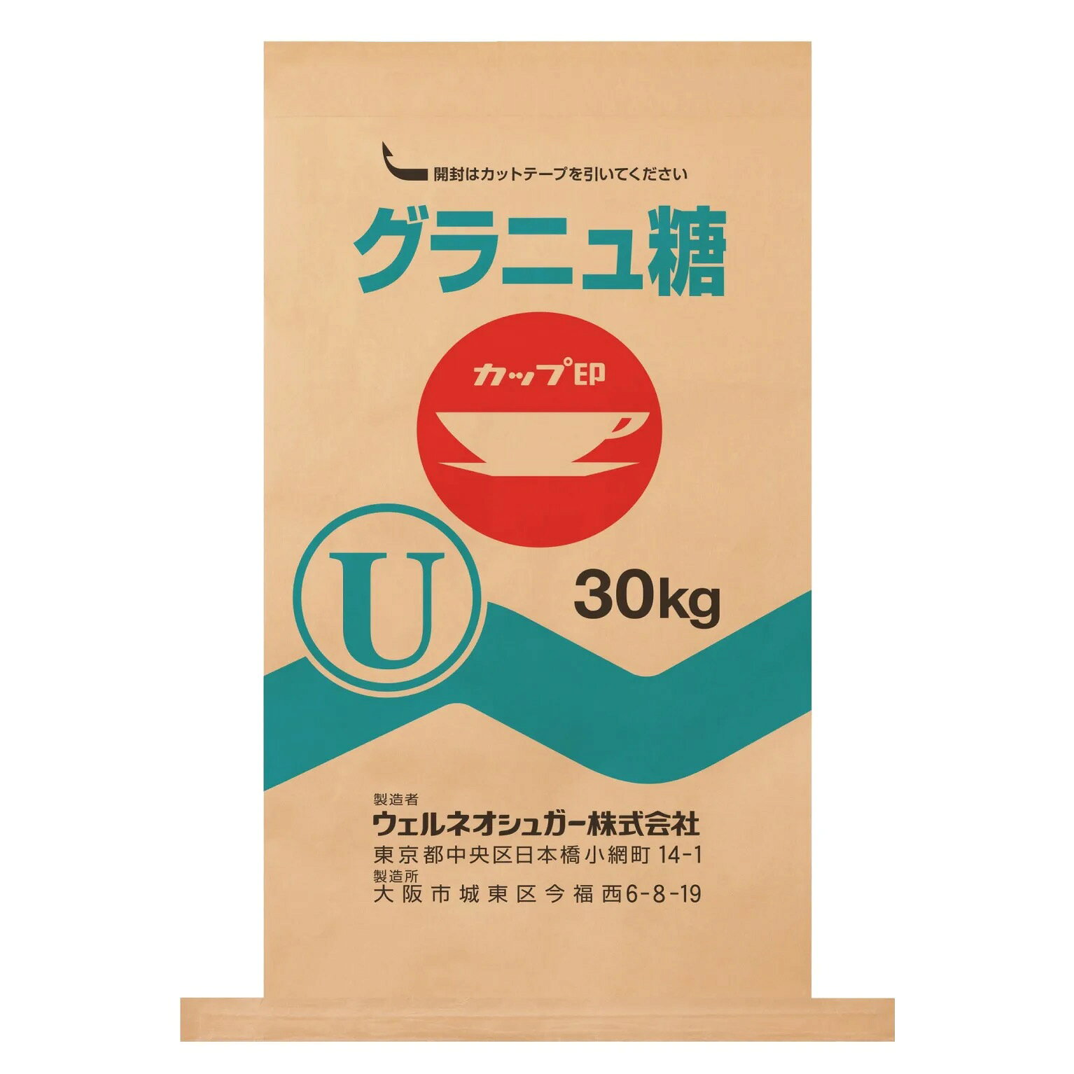 特徴粒度が細かく、他の原料とも均一に混ざりやすいグラニュ糖です。平均粒度0.25~0.35(mm)主な用途製菓、製パン全般でご使用いただけます。