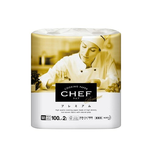 概要 特徴 FSC認証天然パルプ使用。プロが愛用する品質の高いクッキングペーパー（不織布タイプ）です。プロの料理人が求める品質に応えるために作られたクッキングペーパーです。吸水性が高く、ぬれても破れにくいので様々な料理にご使用いただくことで料理の美味しさを引き出すことができます。 主な用途 製菓、製パン全般でご使用いただけます。 原材料 - 内容量 - 栄養成分(100gあたり) - アレルギー物質(特定原材料7品目) - コンタミネーション - 保存方法 - 発送方法 常温 製造者 - 販売者 花王 発送の目安 - 　　 ※パッケージは変更されている場合が御座います。 内容の変更が無い場合は、お取替えのご対応は出来かねます。 ご了承下さい。