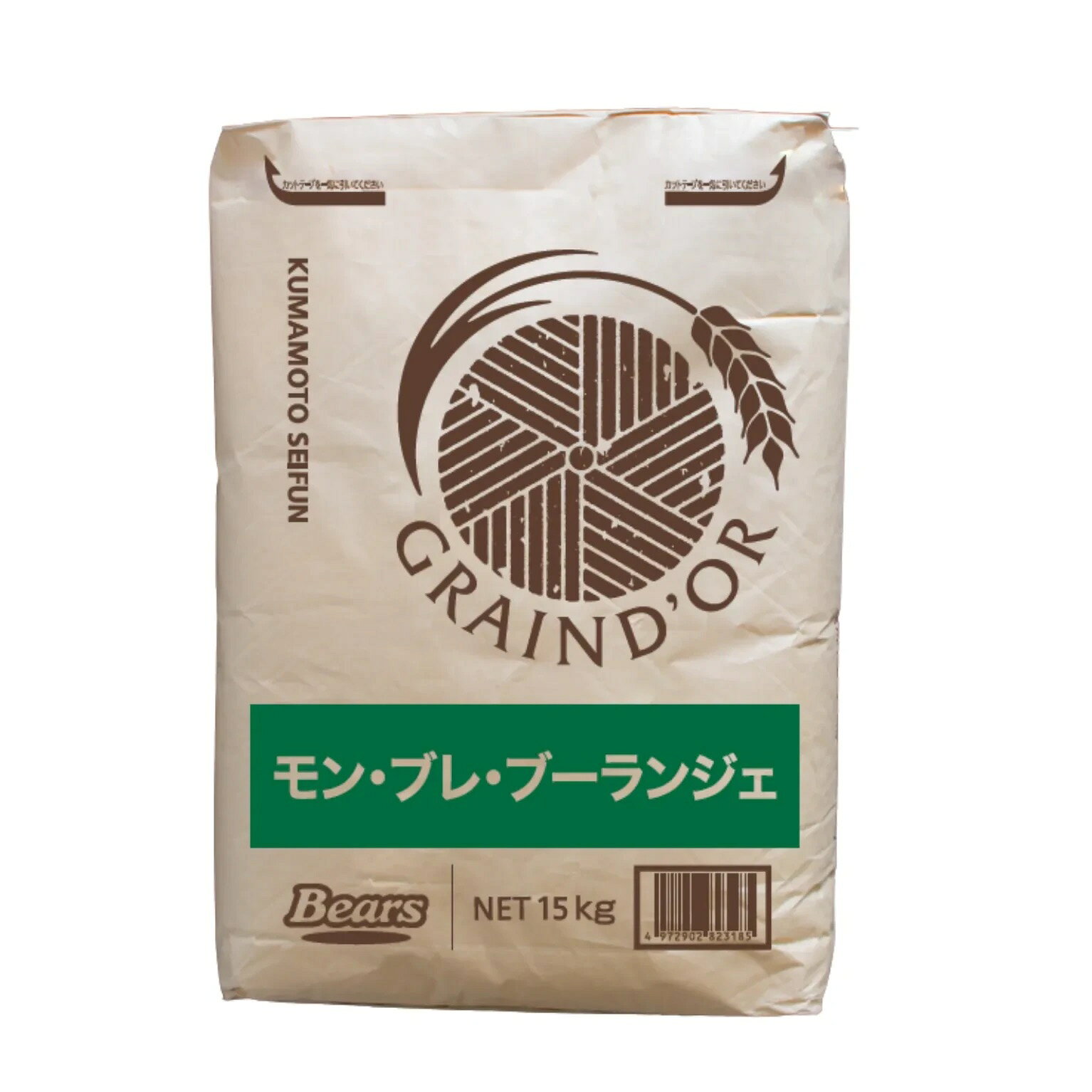 特徴フランス産小麦の石臼挽小麦粉（パン用粉）です。石臼挽粉は小麦の細かい部分〜粗い部分まで幅広い分布を含むため、口溶けや歯切れが良く、サクミのある食感になります。また小麦本来が持つ旨み・甘味がはハード系パンに風味と香ばしさを与え、味わい深いパンに仕上げます。ハード系パンやペストリーなどにおすすめです。成分灰分：0.76±0.1%蛋白：9.8±0.8%品種主な用途製菓、製パン全般でご使用いただけます。