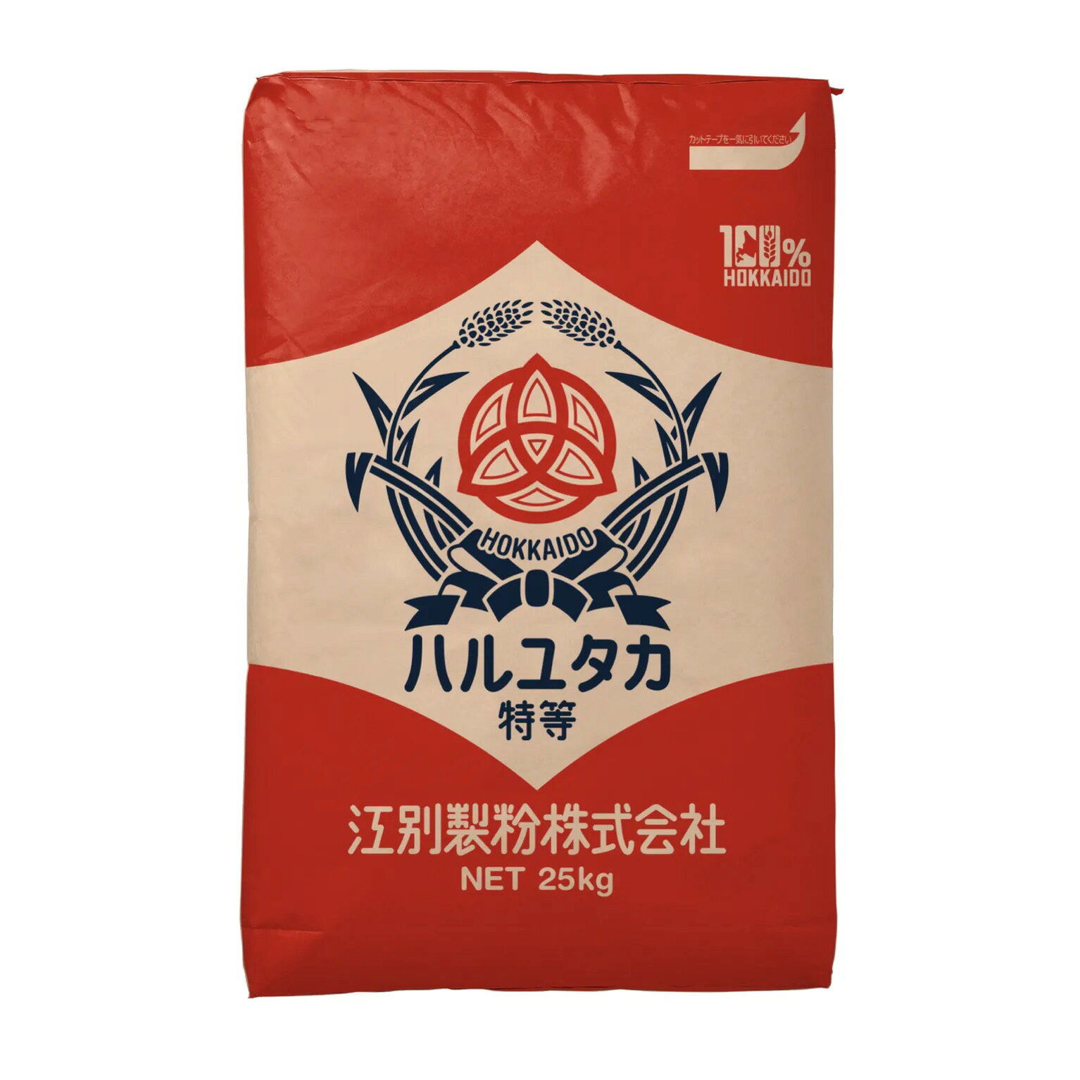 特徴北海道産ハルユタカの中心部分のみを厳選したパン用強力粉です。すっきりとした上品な味わいが特徴で、なめらかな口溶け食感と艶やかな見た目の製品に仕上げることが出来ます。パンとしてはもちろん、麺や蒸し物、スコーンなどに最適なアイテムです。ハルユタカは、希少で高品質な小麦で強いグルテンと良好な吸水性を持ち、製パン用として最適な小麦です。そのため、パン生地がしっかりと膨らみ、もちもちとした食感と香ばしい風味のパンを作ることが出来ます。また、粒の品質が安定しており、製粉した際の粉の色も明るく、製品の見栄えが良いのも魅力の一つです。また、日本国内での栽培に適しており、病害虫への耐性や収量の安定性が特徴の品種です。成分灰分：0.34±0.05%蛋白：11.0±1.0%品種ハルユタカ主な用途製菓、製パン全般でご使用いただけます。