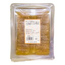 レモンスティック 1kg うめはら うめはら