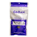 四川青山椒 ホール 100g ハウスギャバン ギャバン