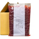 ラズベリー 55HR 1KG デイリーフーズ デイリーフーズ