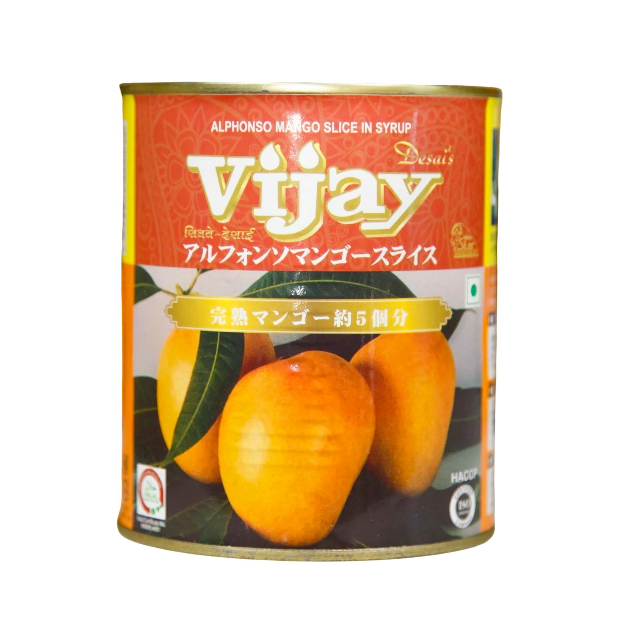 Vijayե󥽥ޥ󥴡饤 850g  ե󥽥ޥ󥴡