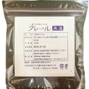クレール 高温 110×110(mm) 250枚 伊那食品工業 クレール