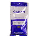 クローブス ホール 100g ハウスギャバン ギャバン