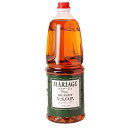 マリアージュブランデーVSOP 43° 8L 宏洋 お酒確認