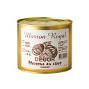マロンデコール 3KG サンエイト貿易 イタリア栗
