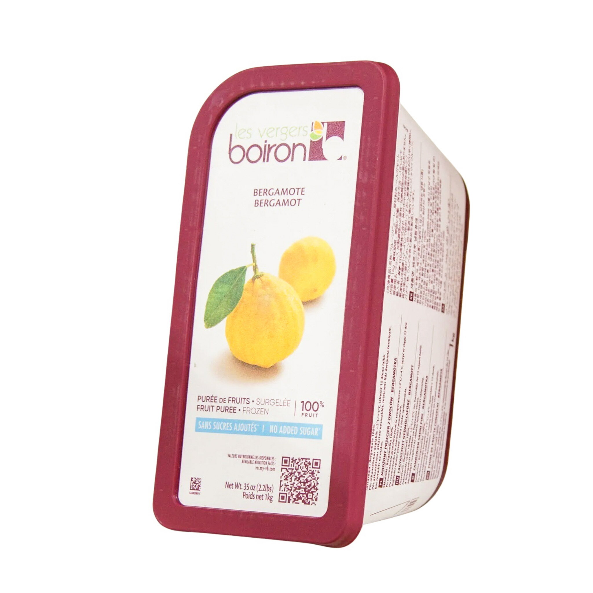 ボワロン ベルガモットピューレ 1KG 日仏商事 ヴェルジェ