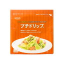 プチドリップ 500g 伊那食品工業 プチドリップ