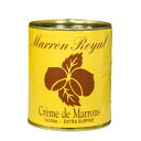 クレム ド マロン (マロンクリーム) 1KG サンエイト貿易 イタリア栗