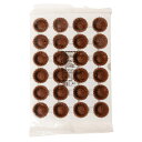 クッキータルトココア小(CTC-3) 432個 リボン食品 クッキータルトココアフラット
