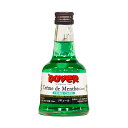 クレームド ミント (グリーン) 100ml ドーバー洋酒貿易 お酒確認