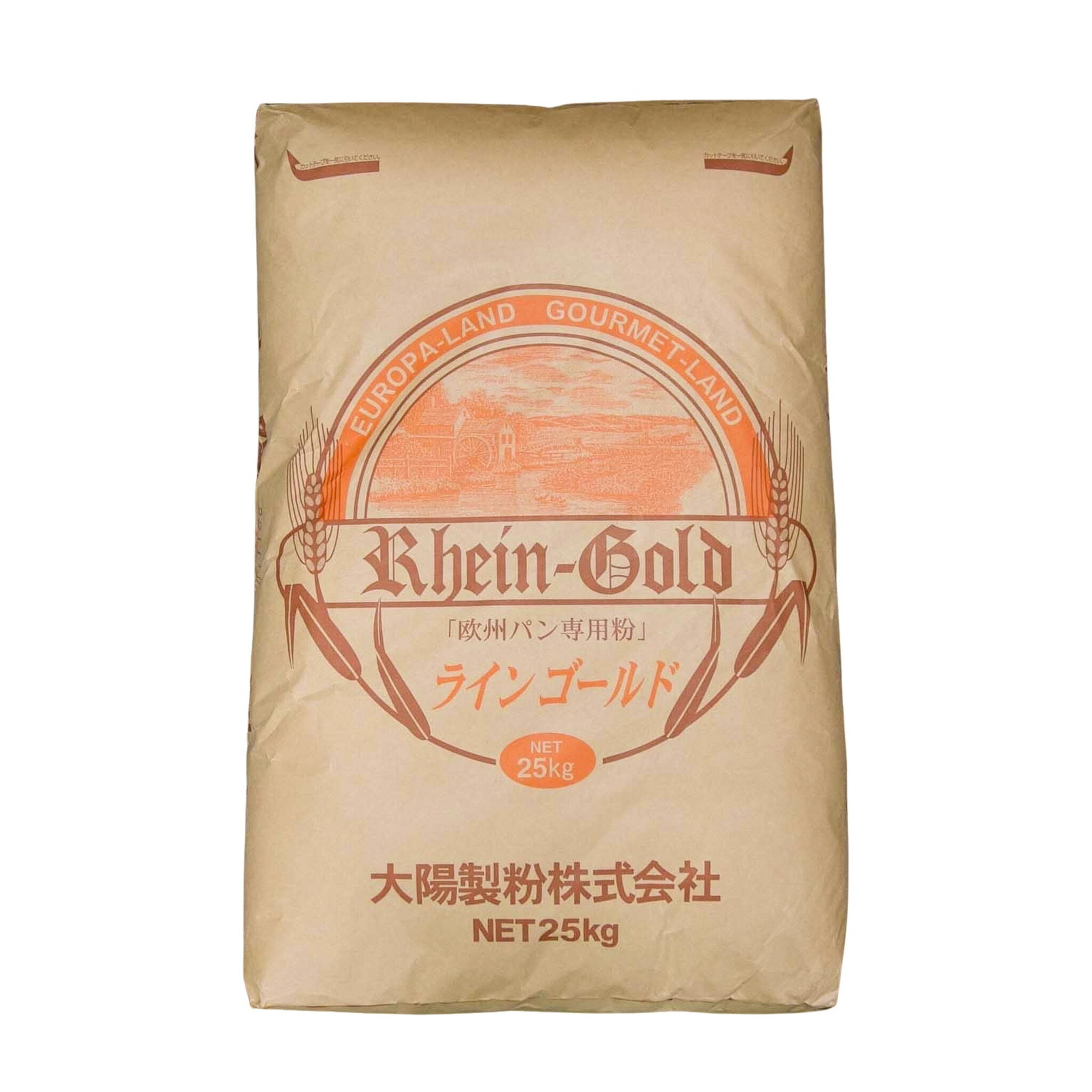 ラインゴールド 25KG 大陽製粉 ラインゴールド
