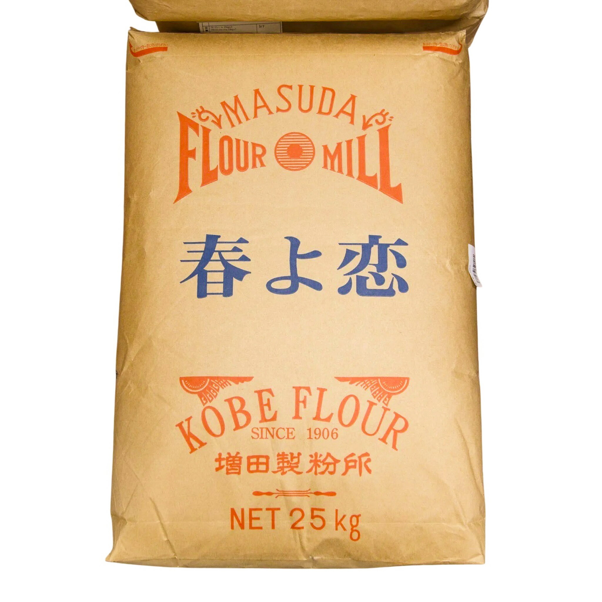 春よ恋 25KG 増田製粉所 はるよこい