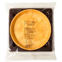 パイトルテ 6号(FO-02) 32個 リボン食品 パイカップ