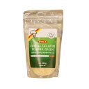 ハラール ゼラチンパウダー グリーン 300g ジェリフ グリーン