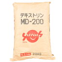 デキストリン MD-200 20kg サナス サナス