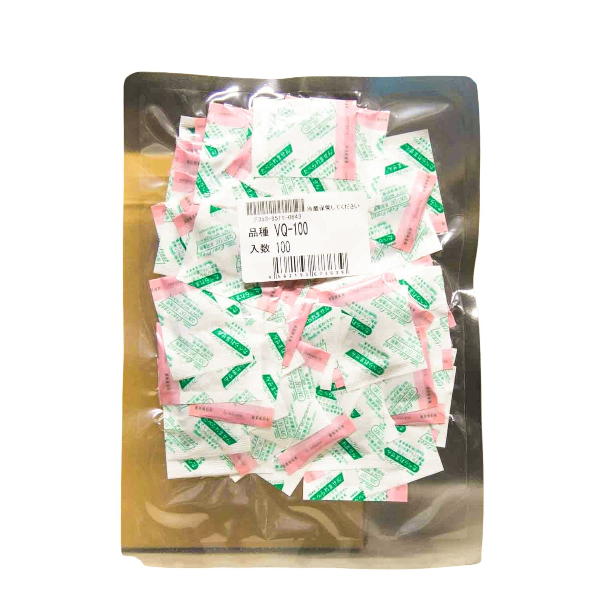 エバーフレッシュ VQ-100 100個 鳥繁産業 トリシゲ