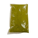 グリーンピスタチオプードル 1kg スペンタス アマンド・フード