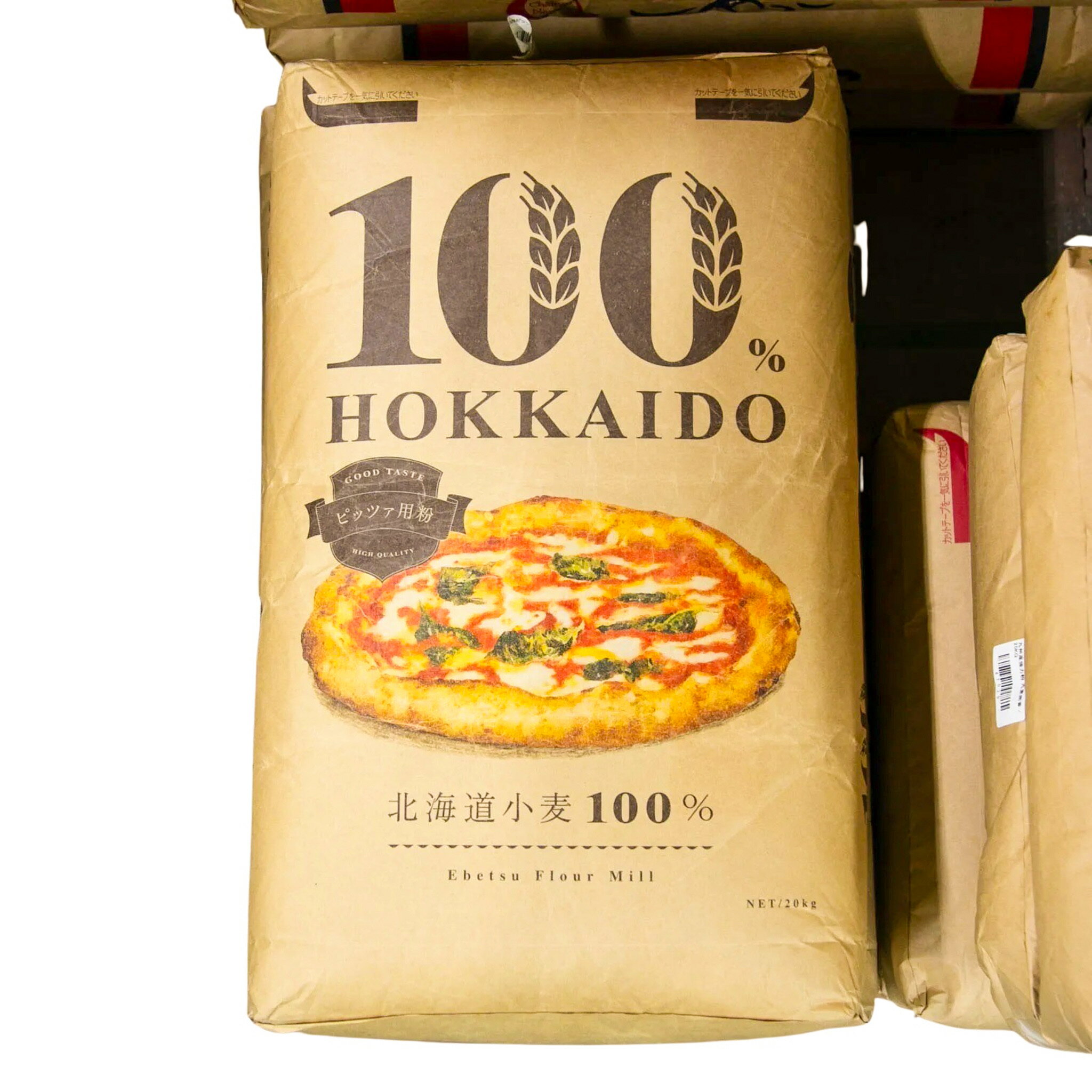 100%HOKKAIDO ピッツァ用粉 20KG 江別製粉 イタリア