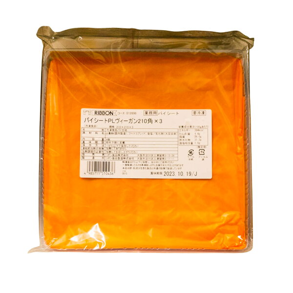 業務用製菓材料のスイートキッチンのパイシートPLヴィーガン210角×3 6枚 リボン食品 ヴィーガン|詳細画像