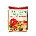 コレステロール98%オフヘルシーシュレッド 1kg マリンフード コレステロール98%オフヘルシーシュレッド