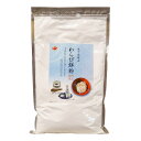水でできるわらび餅粉 1KG サナス オリジナルソース
