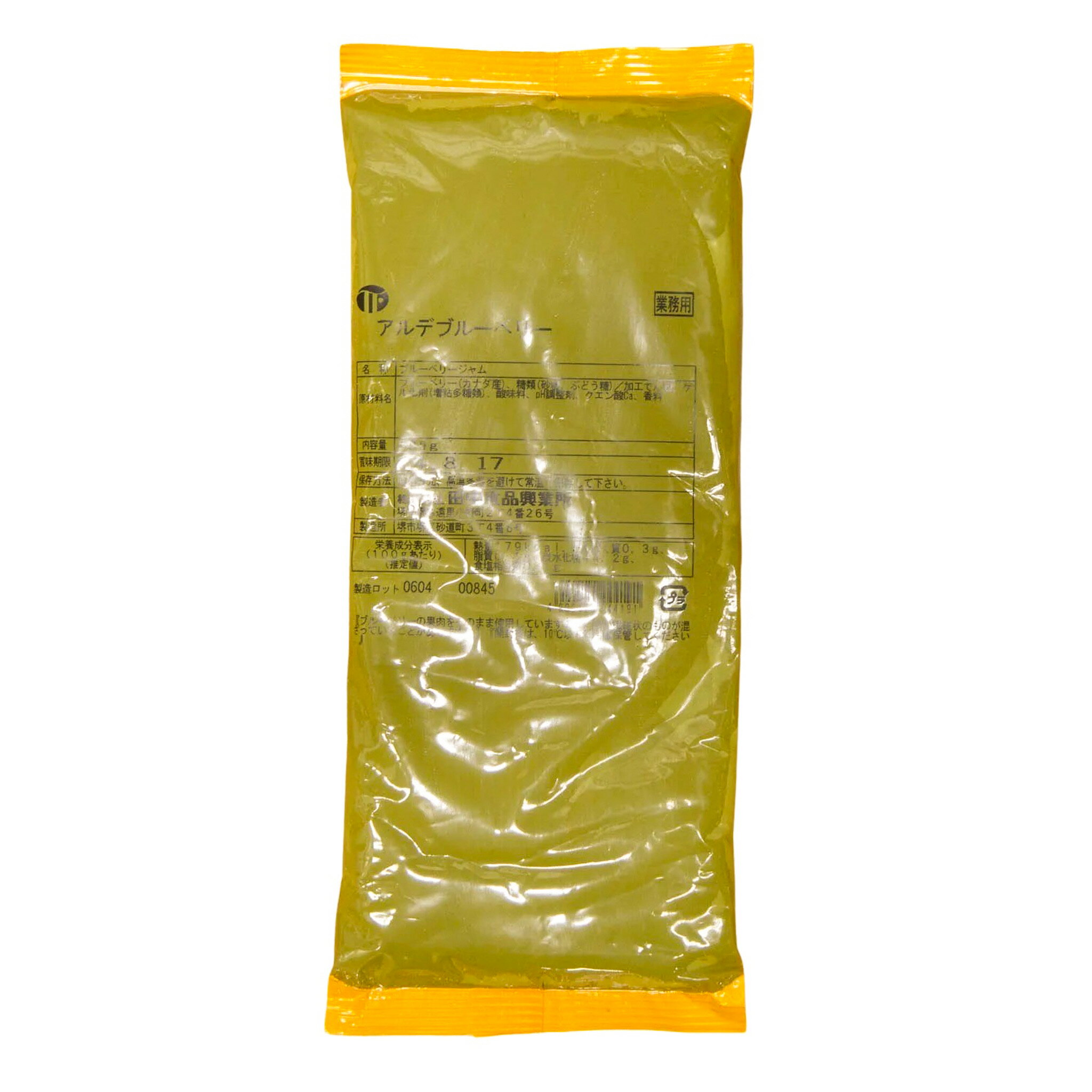 ǥ֥롼٥꡼ 500g 濩ʶȽ ǥ֥롼٥꡼