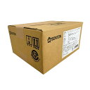 ペレットチョコレートP 2KG ソントン コーティングチョコ