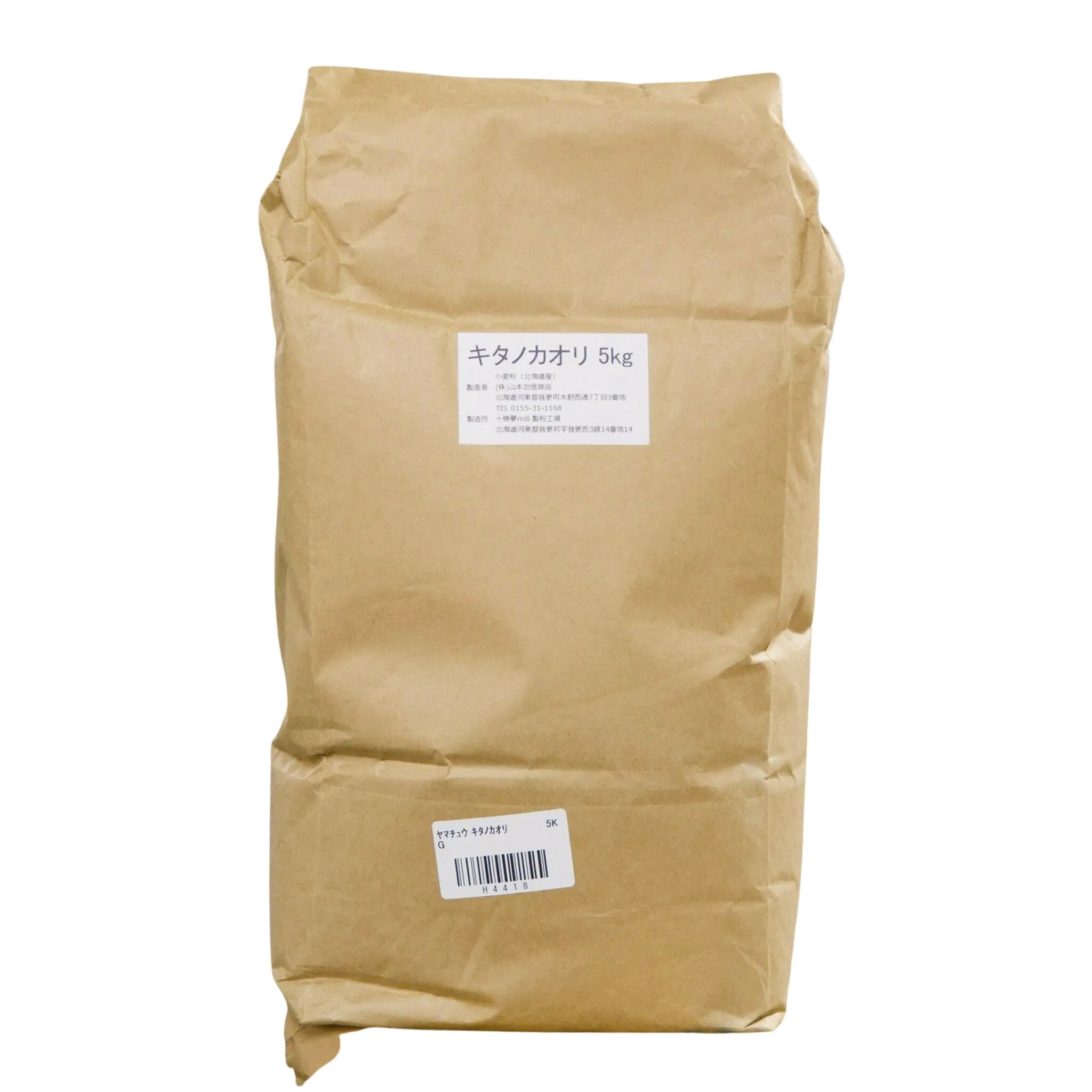 キタノカオリ 5KG 山本忠信商店 キタノカオリ
