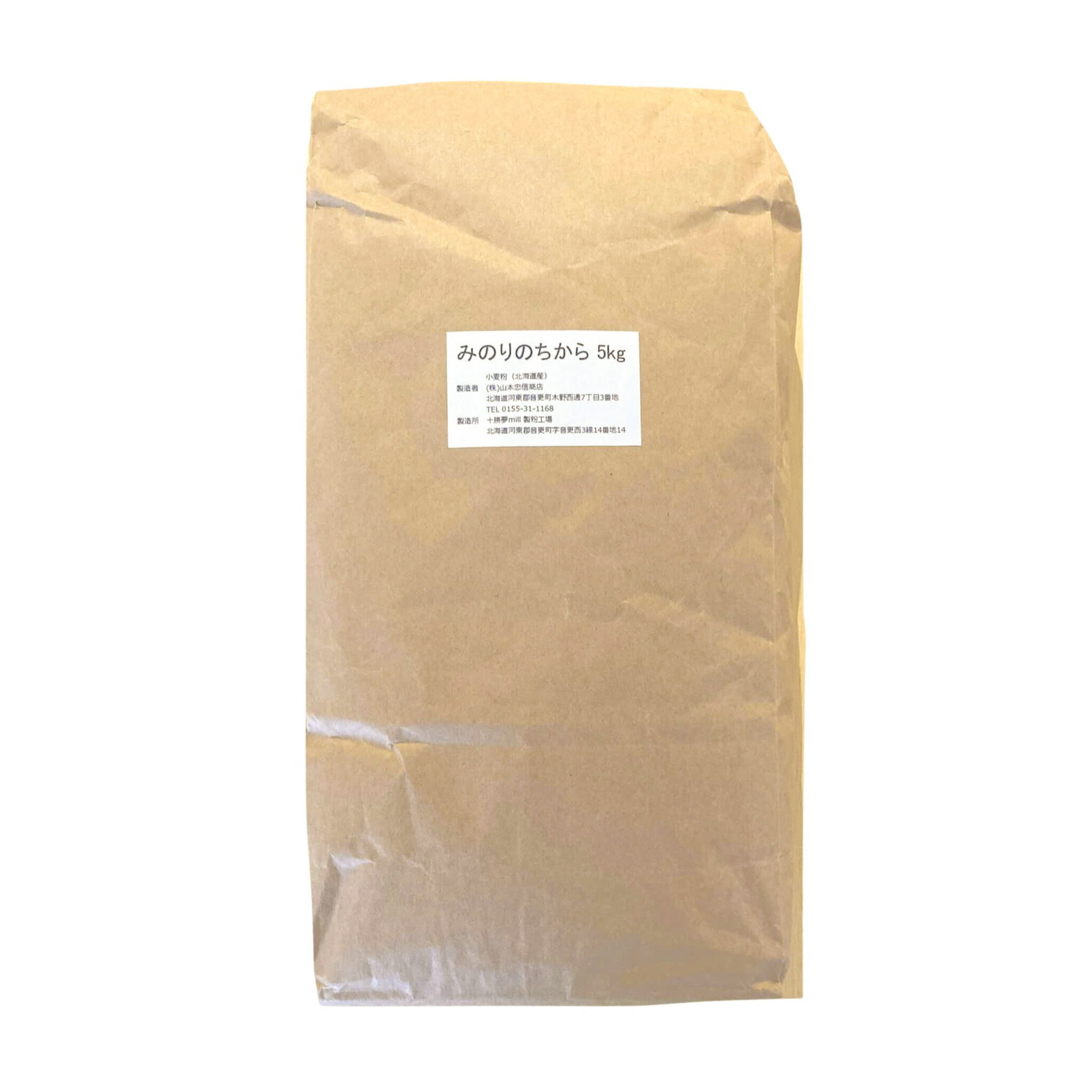 みのりのちから 5KG 山本忠信商店 パン用小麦粉