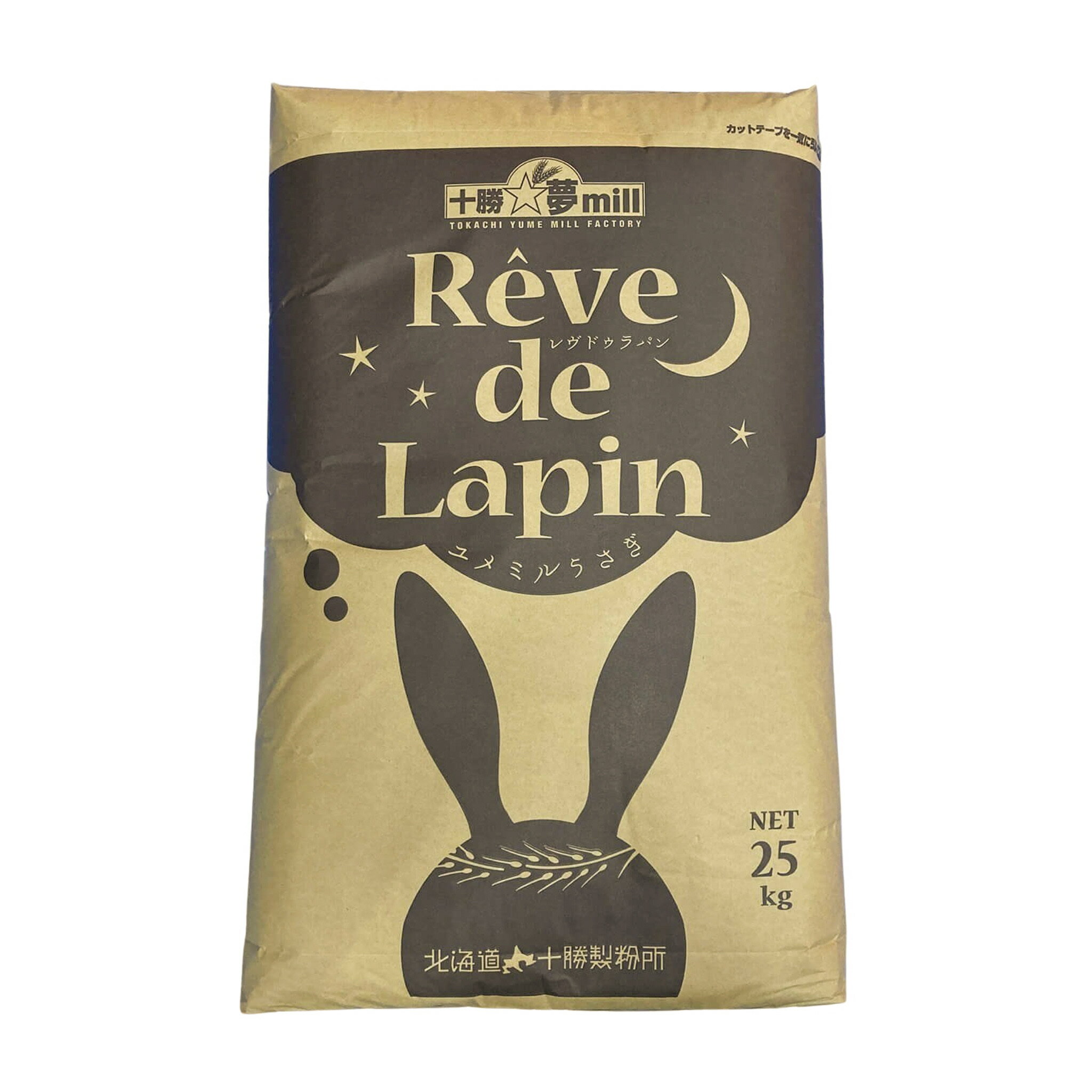 REVE DE LAPIN 25KG 山本忠信商店 パン用粉