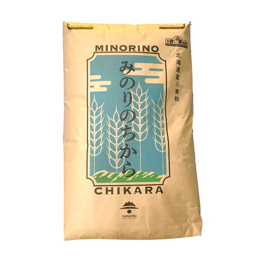 みのりのちから 25KG 山本忠信商店 パン用小麦粉 みのりのちから 25KG 山本忠信商店 パン用小麦粉