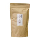 製菓用 ほうじ茶ファイン 250g お茶のカジハラ お茶のカジハラ