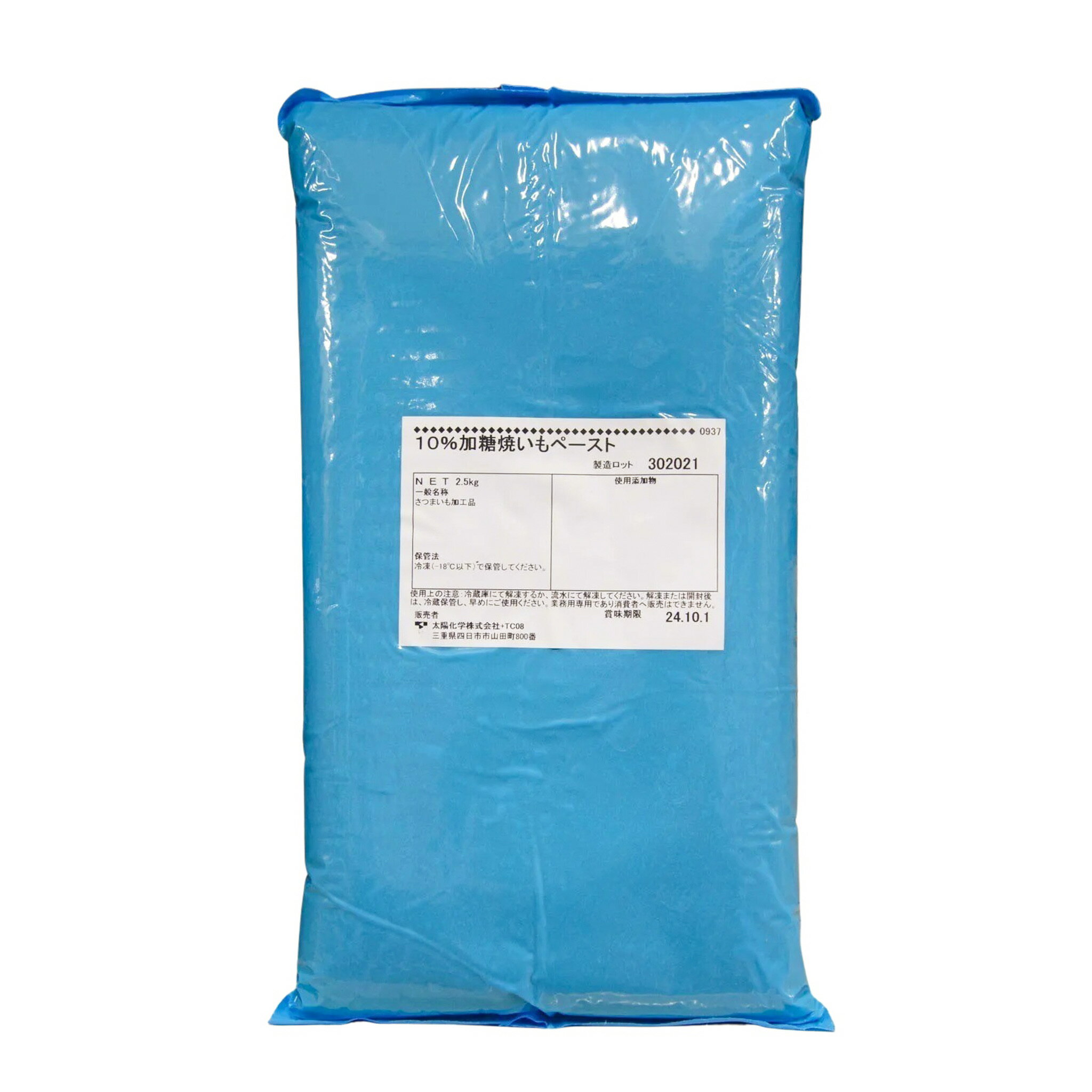 10%Ƥڡ 2.5KG ۲ 