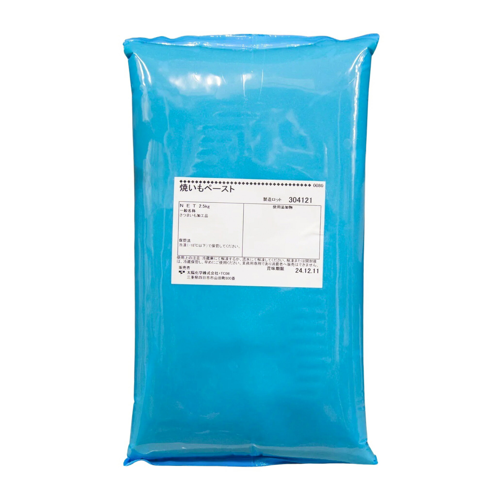 Ƥڡ 2.5KG ۲ 