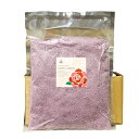 薔薇塩業務用 1KG 奥出雲薔薇園 ばら