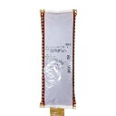 フレッシュ苺TB-2 1KG ソントン いちごジャム