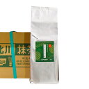 京都宇治抹茶パウダー雅 1KG 丸菱ホールディングス お茶