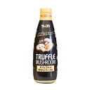 トリュフ入りきのこペースト 280g エスビー食品 キノコペースト