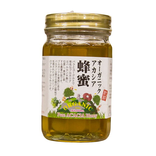 ブルガリア産オーガニックアカシア 450g 藤井養蜂場 オーガニック ブルガリア産オーガニックアカシア 450g 藤井養蜂場 オーガニック