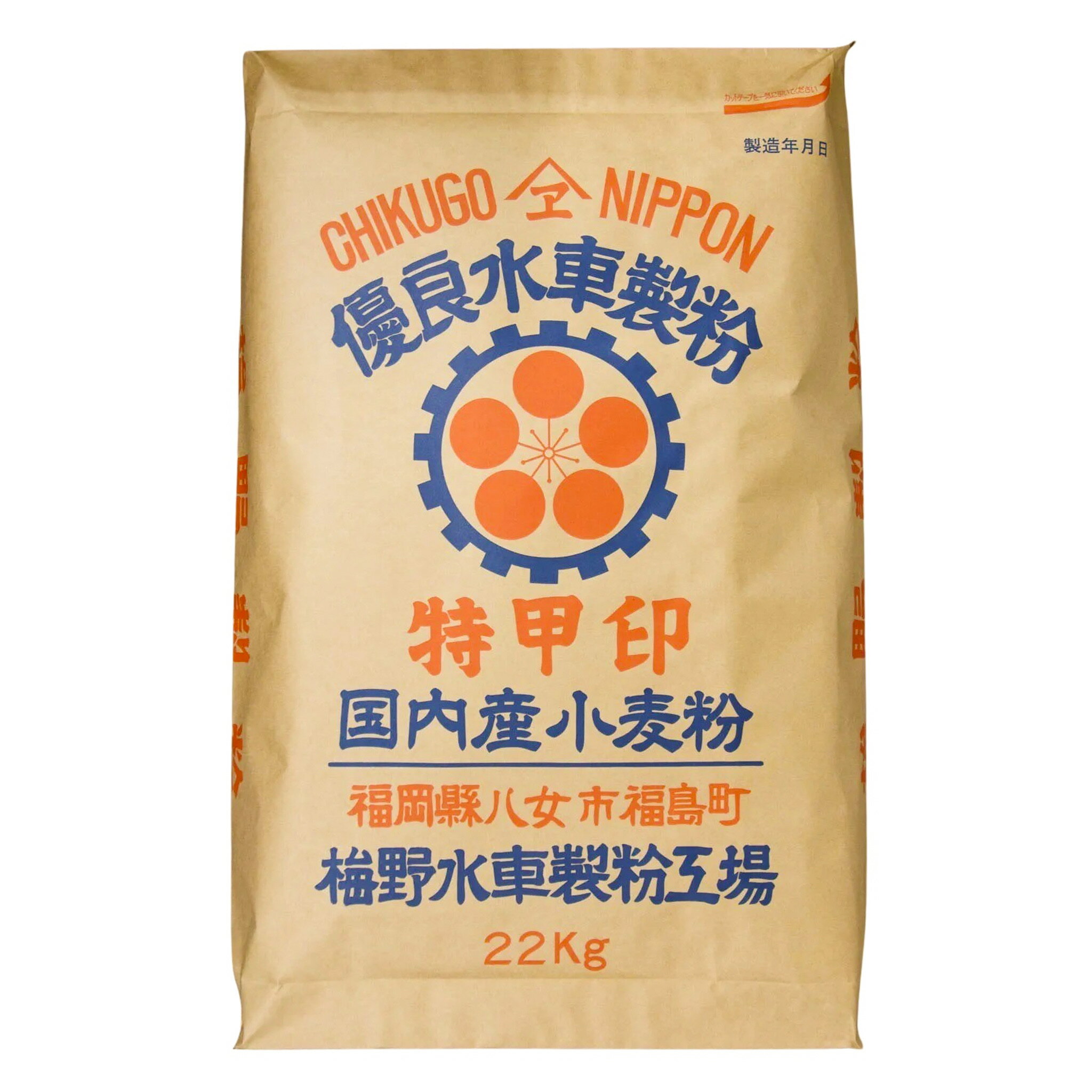 ùð 22KG ʴ ͥ८