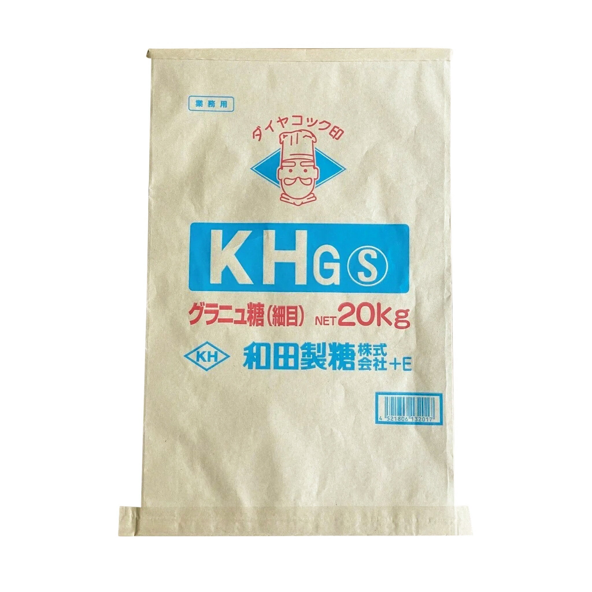KHG-Sグラニュー糖(細目) 20KG 和田製糖 イトー商会