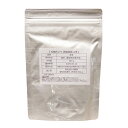 松鶴みどり西尾抹茶12号 300g 松鶴園 お茶
