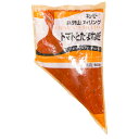 具沢山フィリング トマトとたまねぎ 500g キユーピー キューピー