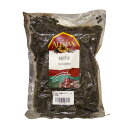 有機カランツ 1KG アリサン アリサン